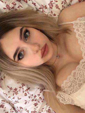Галя